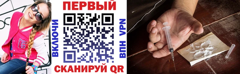 купить наркотик  Королёв  Амфетамин Premium 