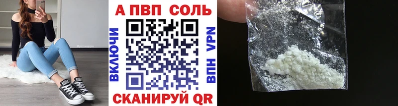 mega сайт Королёв APVP СК КРИС