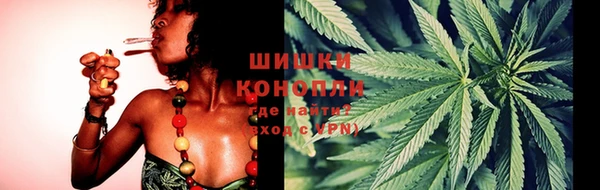 мдма Бугульма