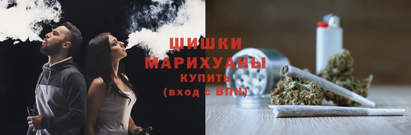 прущая мука Бронницы