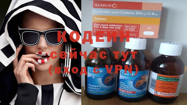 прущая мука Бронницы
