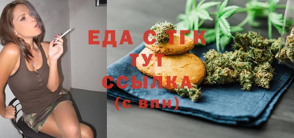 прущая мука Бронницы
