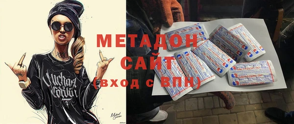 прущая мука Бронницы