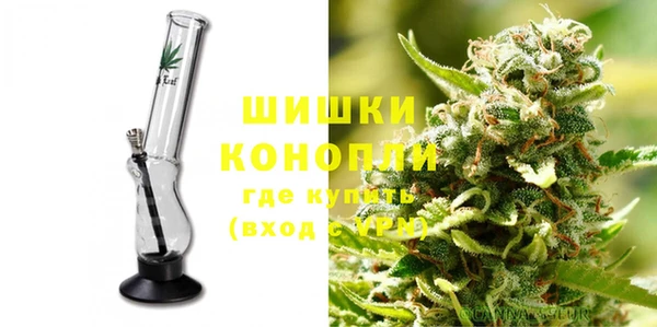 прущая мука Бронницы