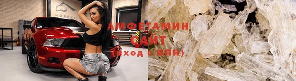 мдма Бугульма