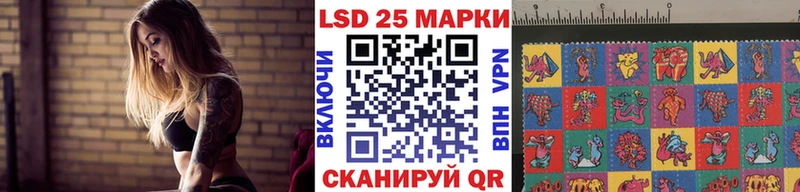 гидра вход  сколько стоит  Королёв  Марки 25I-NBOMe 1,8мг 