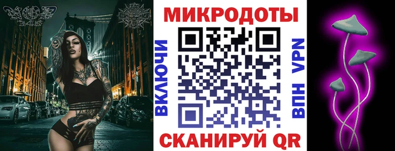 Галлюциногенные грибы мицелий  Королёв 